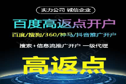 如何在信息流中精准投放广告——以某大牌为例